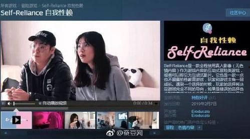 国产色情在线,揭秘网络暗流涌动的灰色地带