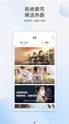 国产吧91,探索国产影视的无限魅力