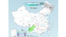 51精产区一区三区在线观看,畅享视听盛宴